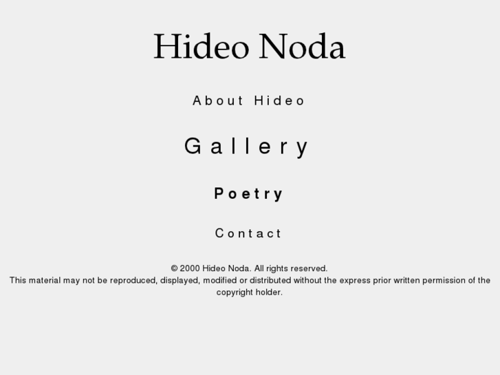 www.hideonoda.com