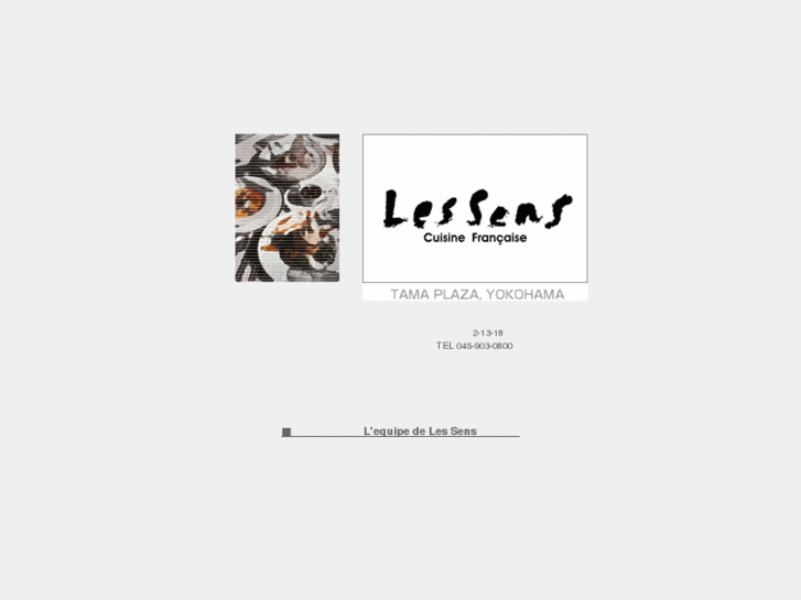 www.les-sens.com