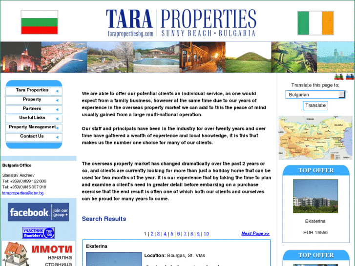 www.tarapropertiesbg.com