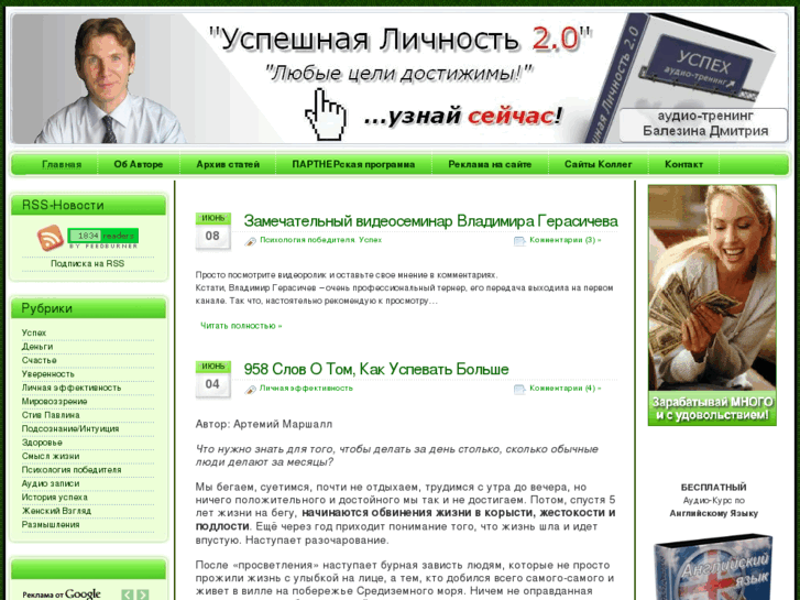 www.yourfreedom.ru