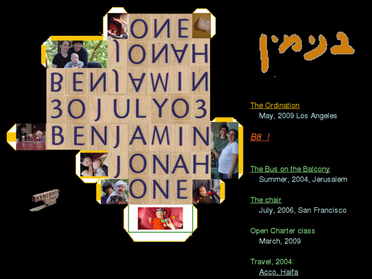 www.benjaminjonah.net