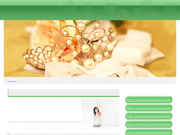 www.buke-wedding-jigame-area.com