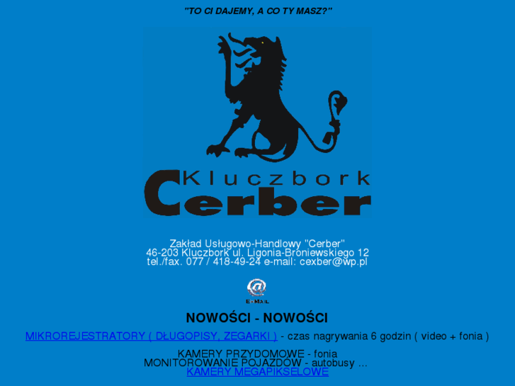 www.cerber.biz