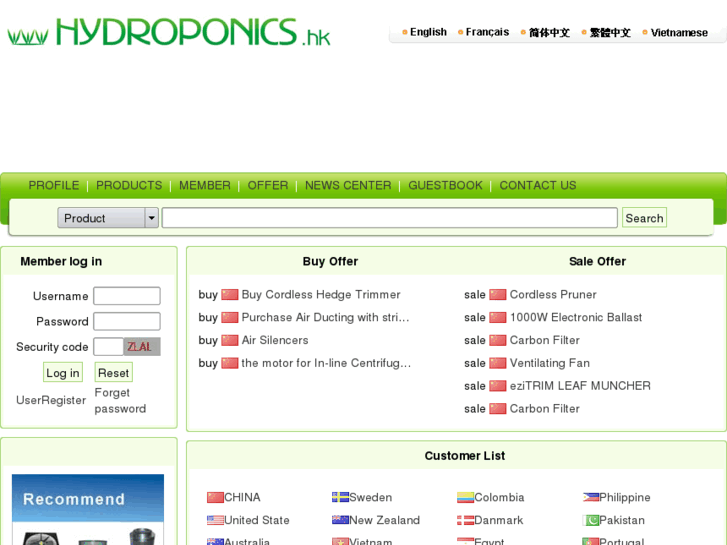 www.hydroponics.hk