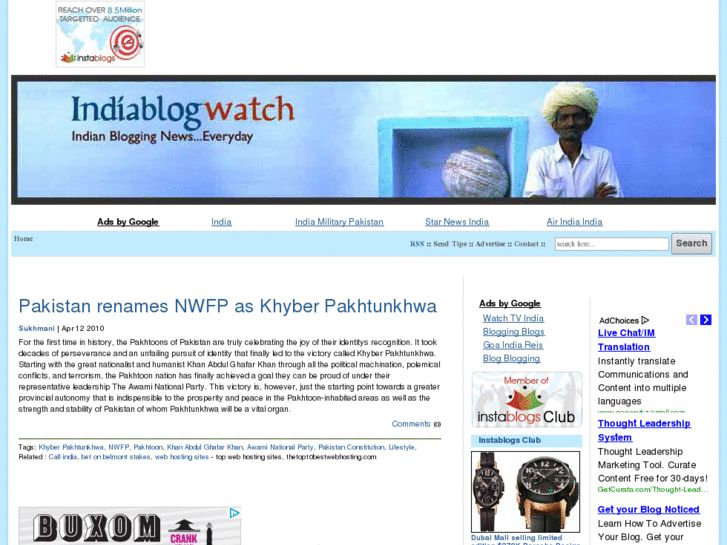 www.indiablogwatch.com