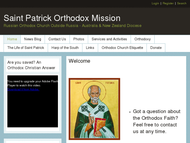 www.stpatrickrocor.com