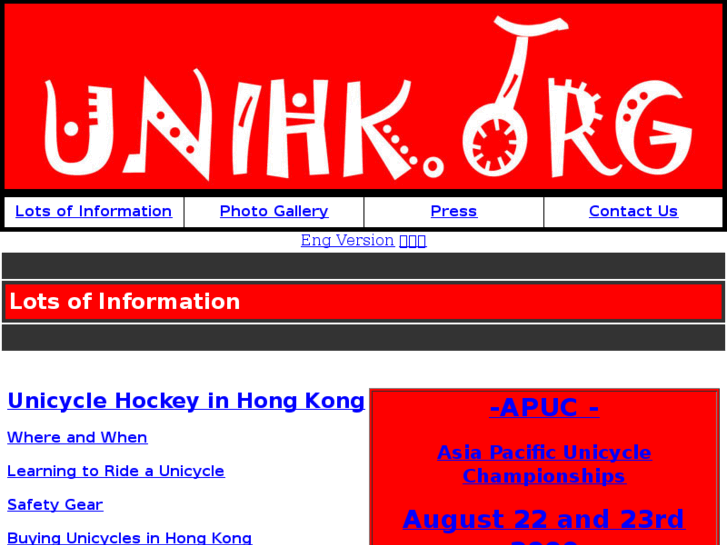 www.unihk.org