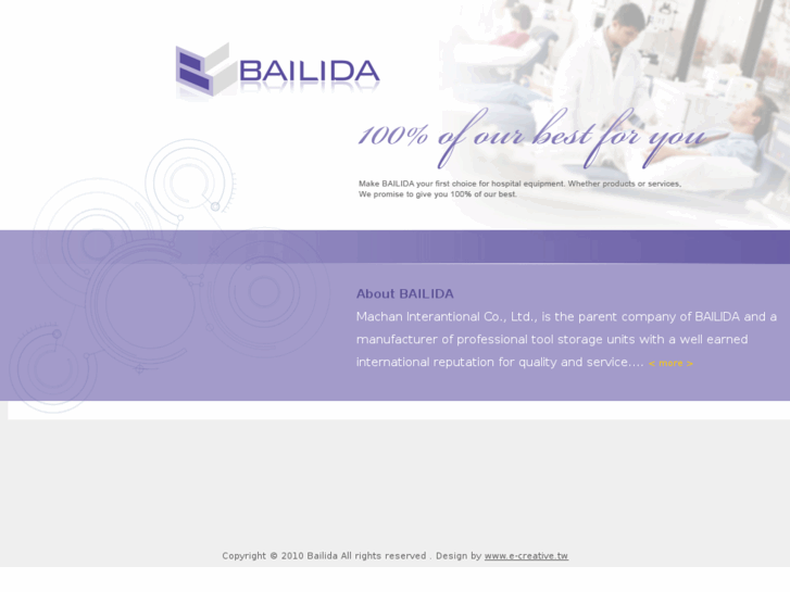 www.bailida-medical.com