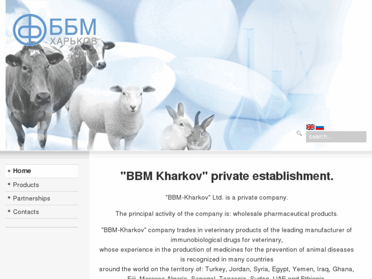 www.bbm-kharkov.com