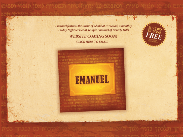 www.emanuelcd.com