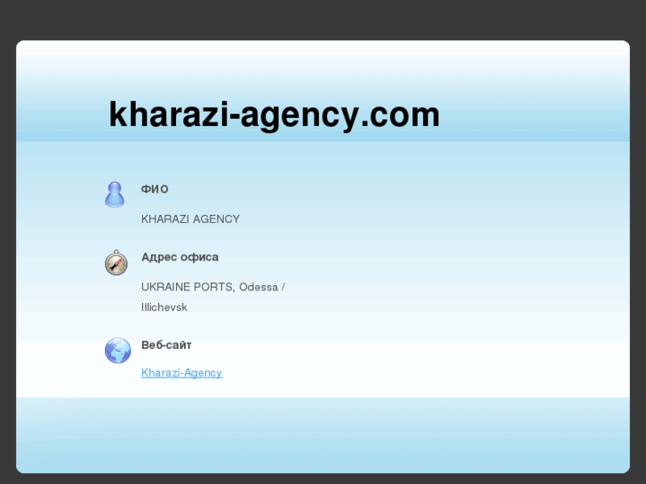 www.kharazi-agency.com