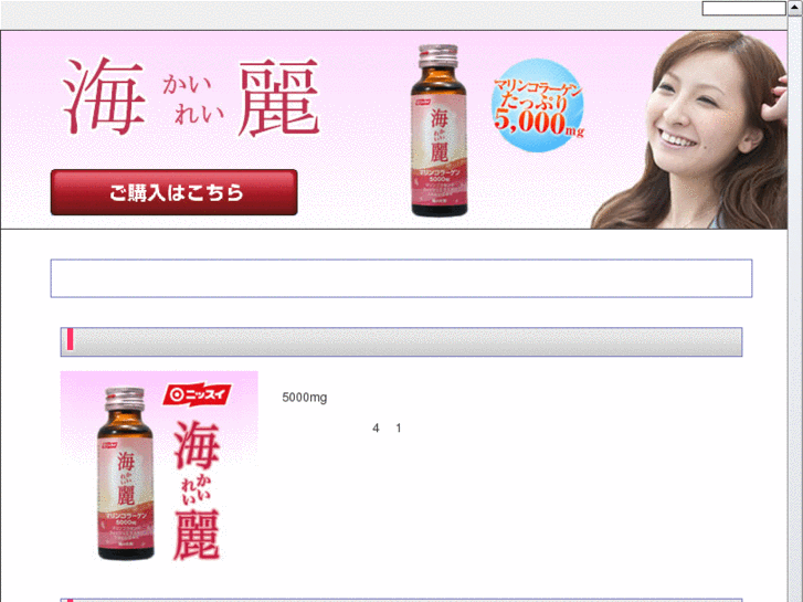 www.kt-labo.com