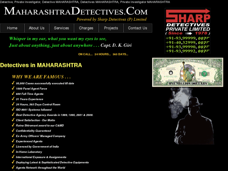 www.maharashtradetectives.com