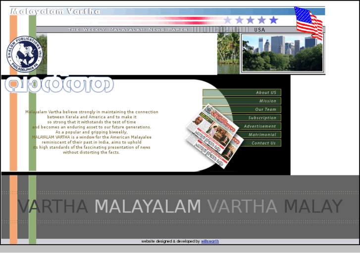 www.malayalamvartha.net