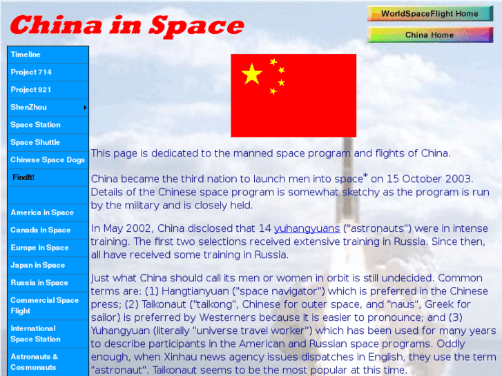 www.chinainspace.com