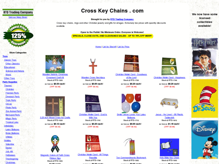 www.crosskeychains.com