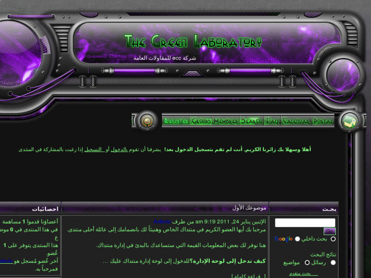 www.ecc4.com