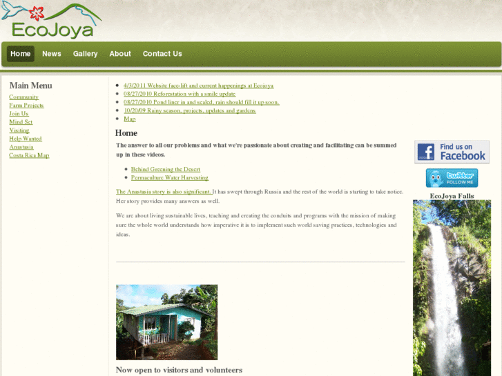 www.ecojoya.com