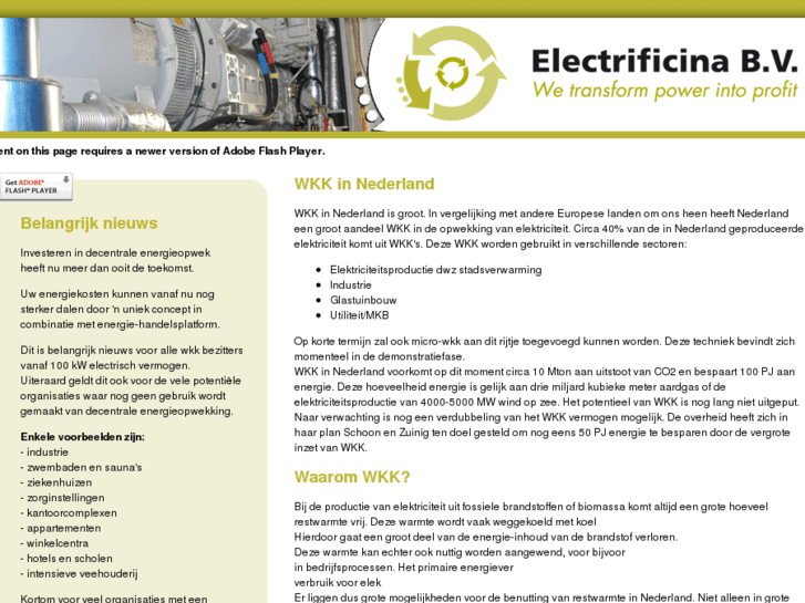 www.electrificina.com