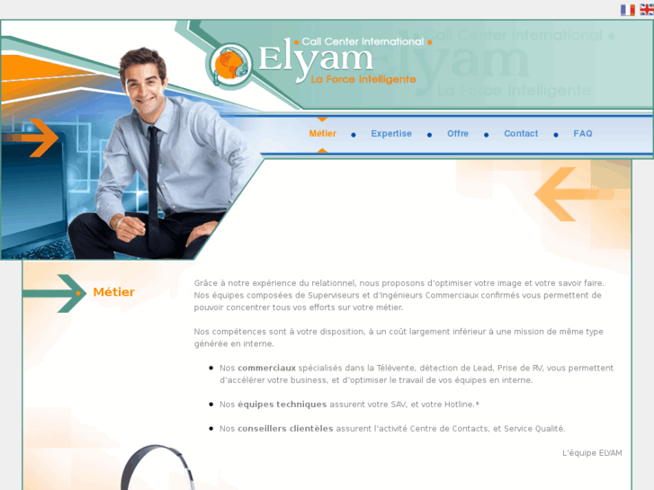 www.elyam.com