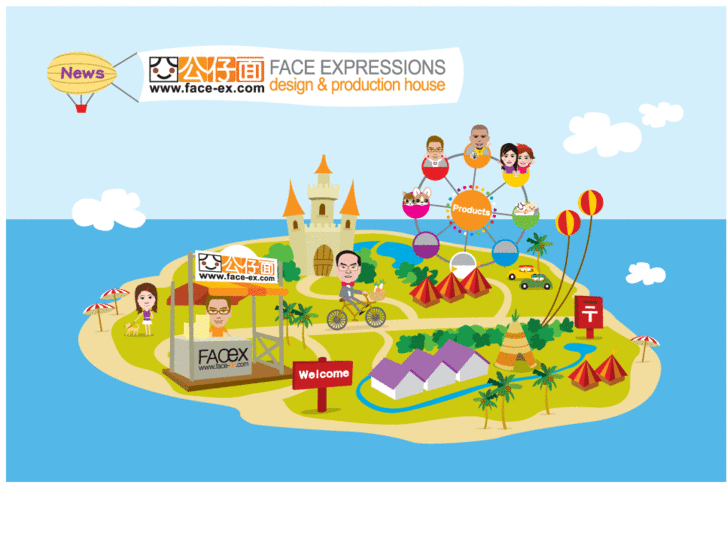 www.face-ex.com