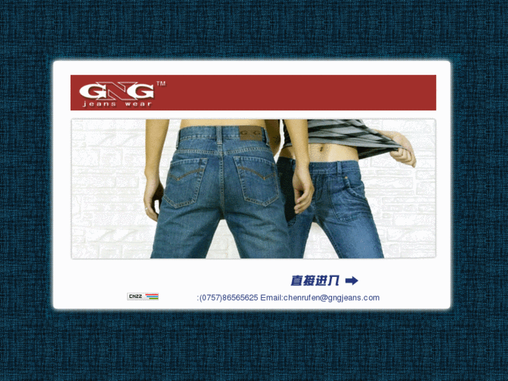 www.gngjeans.com