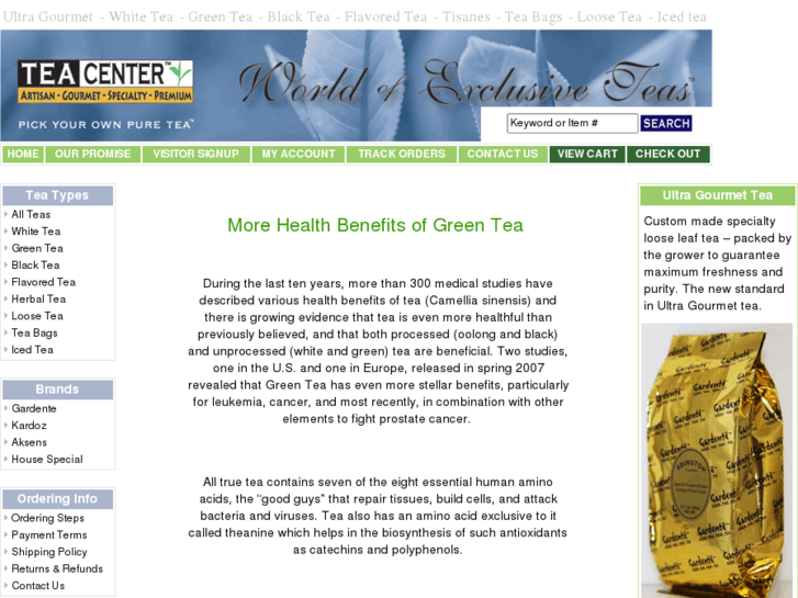 www.greentea-s.com