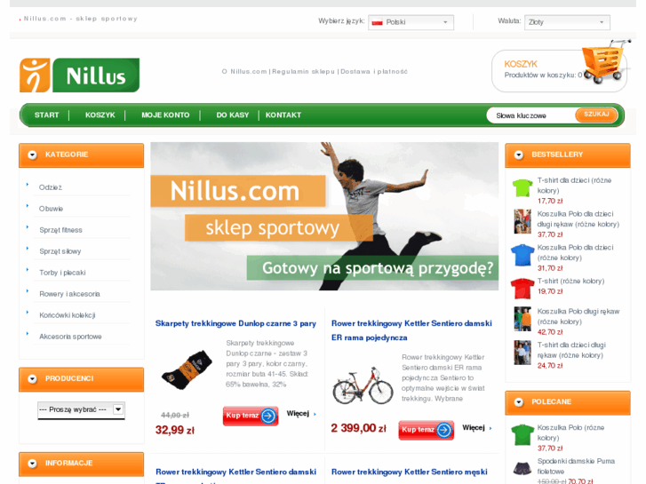 www.nillus.com