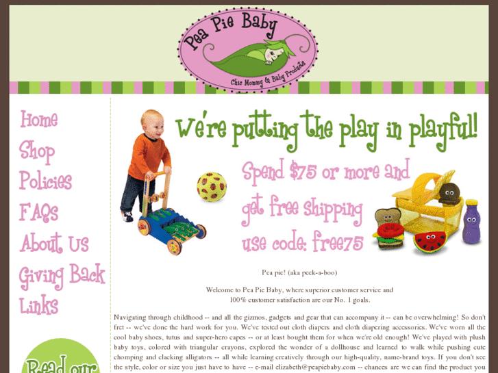 www.peapiebaby.com