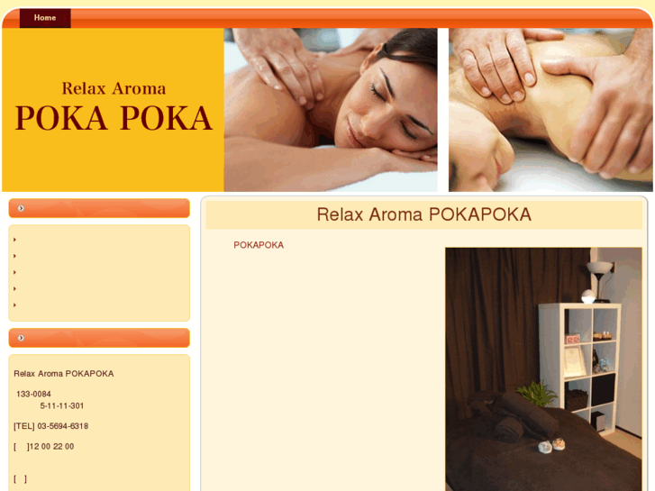 www.relax-pokapoka.com