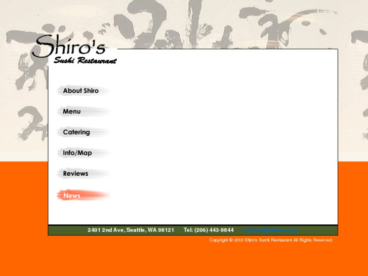 www.shiros.com