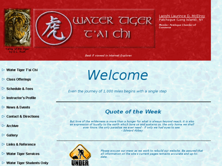 www.watertigertaichi.com