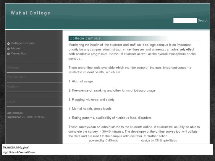 www.wuhaicollege.com