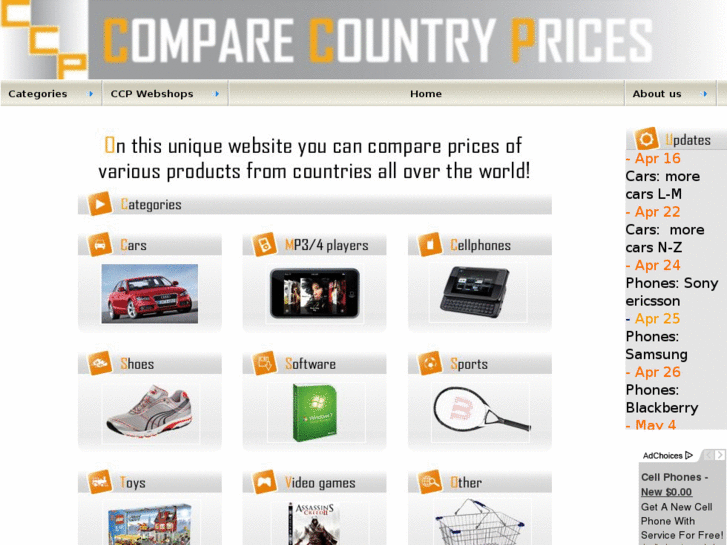 www.comparecountryprices.com