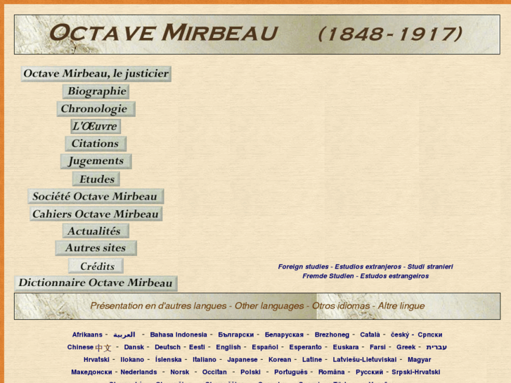 www.mirbeau.asso.fr