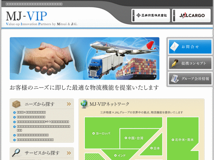 www.mj-vip.com