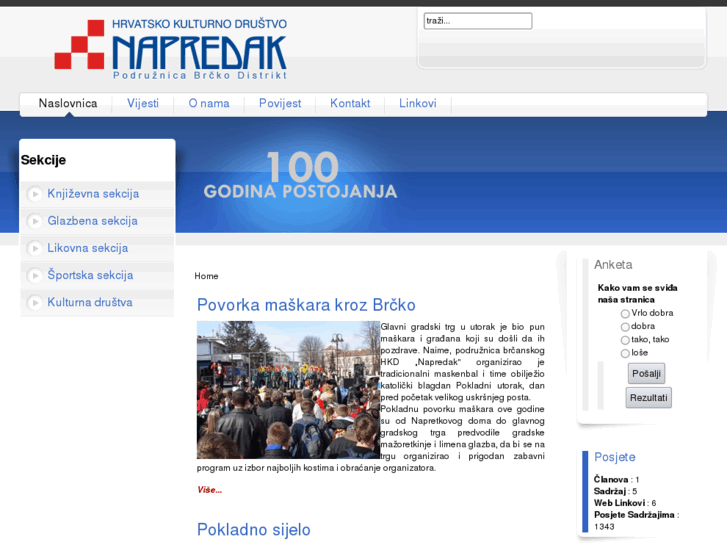 www.napredakbrcko.org