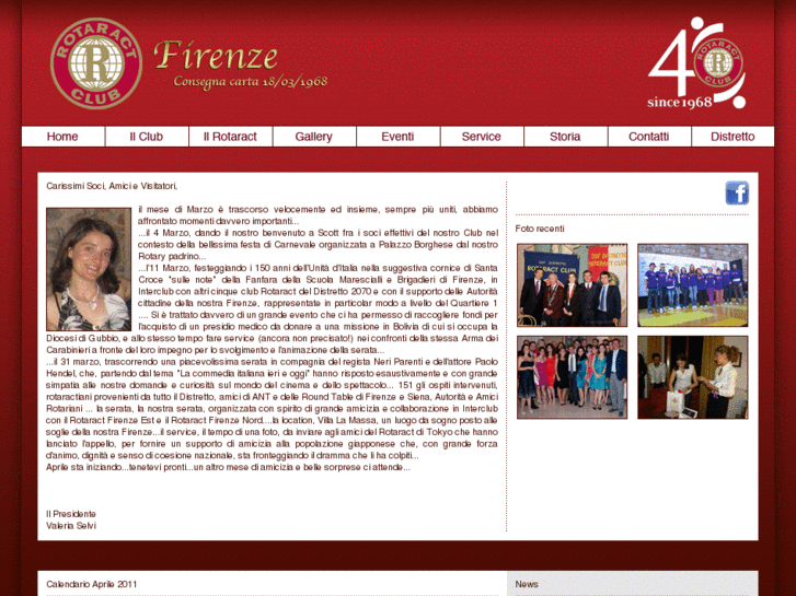 www.rotaractfirenze.org