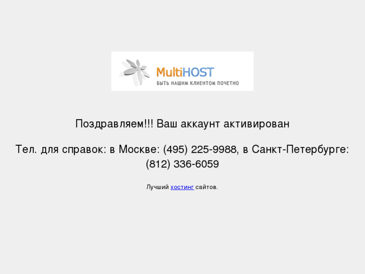 www.rusmedia.biz