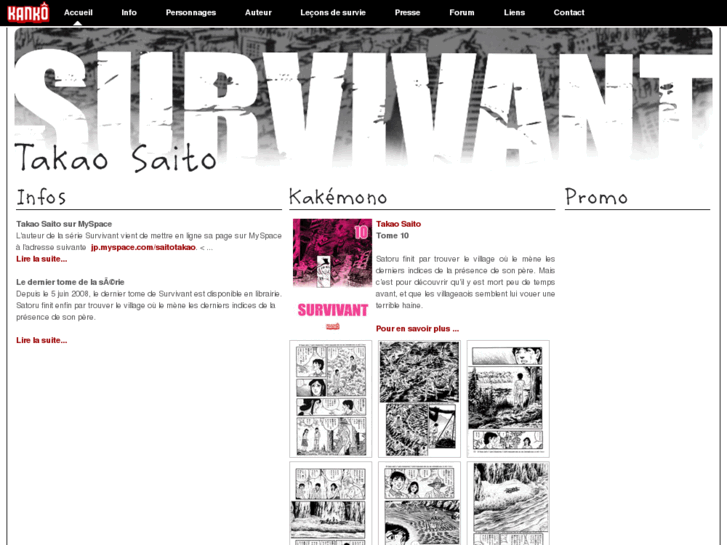 www.survivant-kanko.com