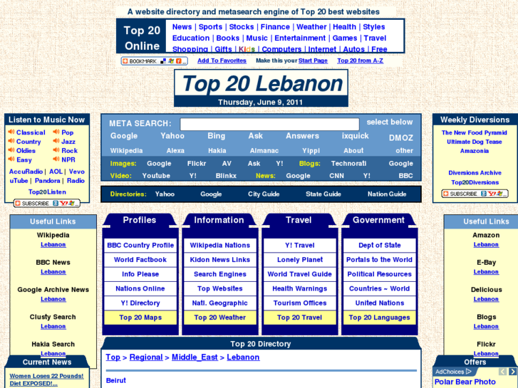 www.top20lebanon.com