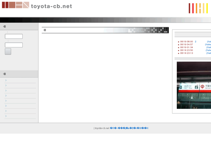 www.toyota-cb.net