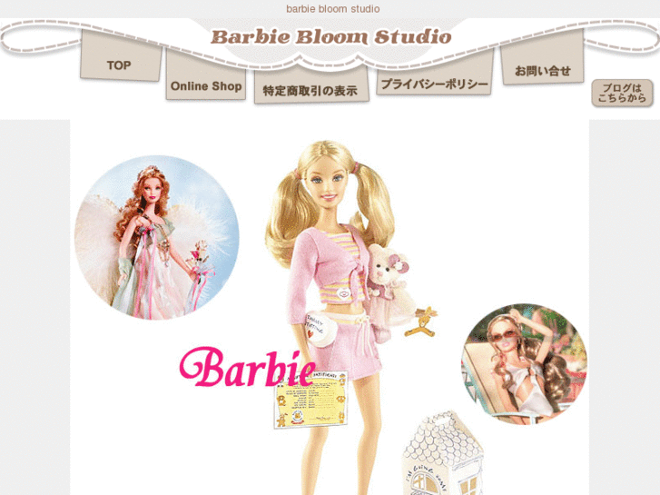 www.barbie-bs.com