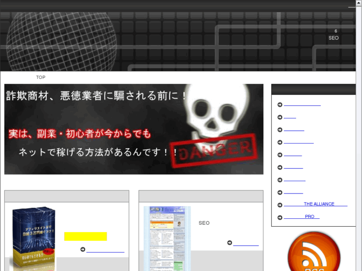 www.bbsdk.com