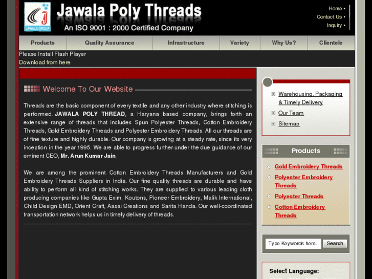 www.jawalapolythread.com