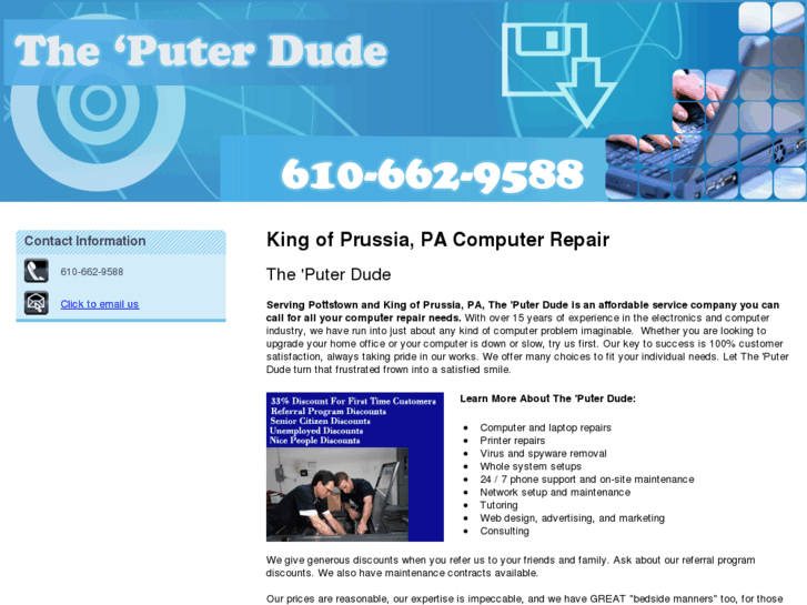 www.theputerdude.info