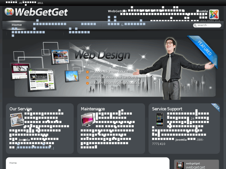 www.webgetget.com