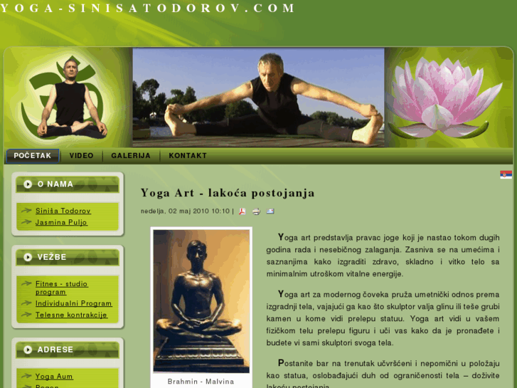 www.yoga-sinisatodorov.com