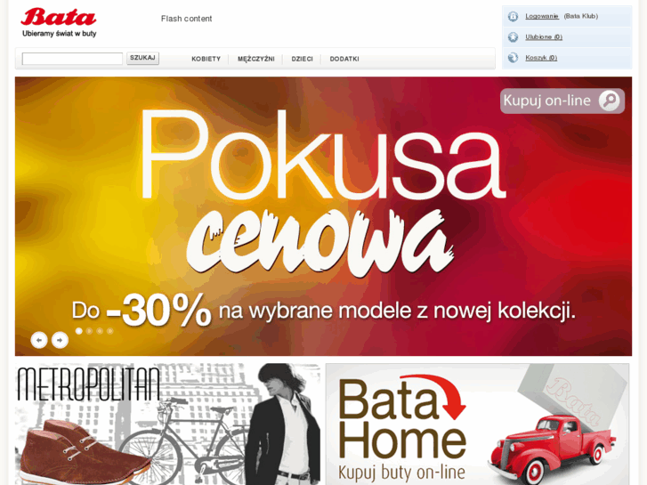 www.bata.pl