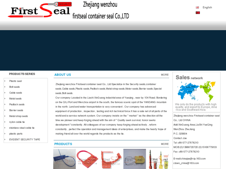 www.firstseals.com